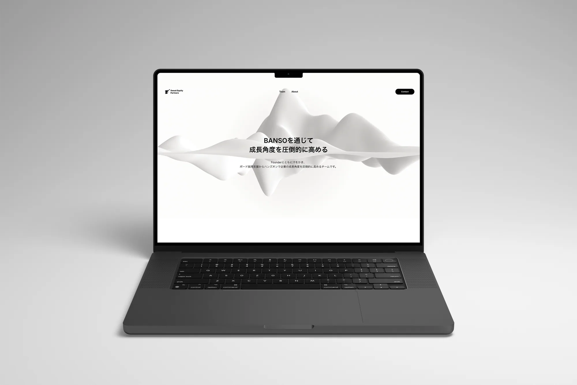 Sweat Equity Partners Corporate Website Redesign